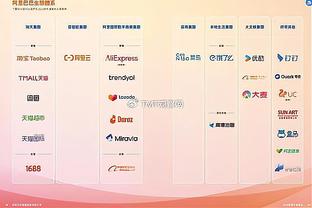 18luck新利体育入口截图4